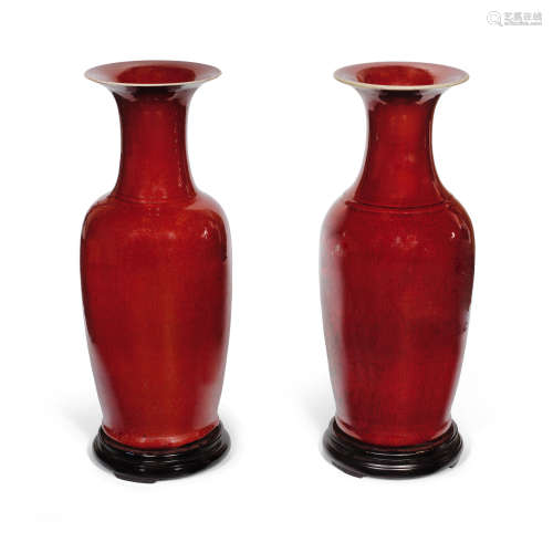 A LARGE PAIR OF SANG-DE-BOEUF GLAZED BALUSTER VASES Late Qin...