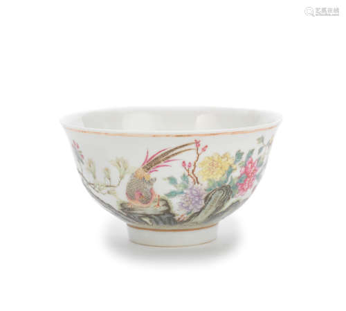 A FAMILLE ROSE 'PHEASANTS AND PEONIES' BOWL Qianlong enamell...