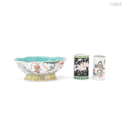 A FAMILLE ROSE FOOTED BOWL AND TWO BRUSHPOTS Late Qing Dynas...