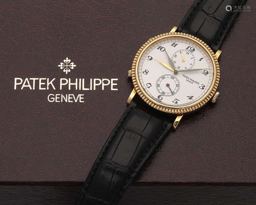 Patek Philippe-Herrenarmbanduhr 