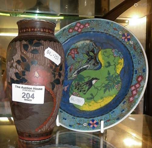 Japanese Seto enamelled Cloisonné vase and similar plate