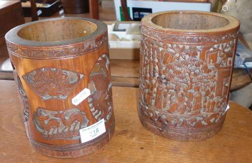 Two 19th c. Chinese carved bamboo brush pots, 16cm high x 13...