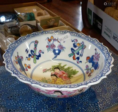 Chinese Republic bowl with figure decoration and four charac...