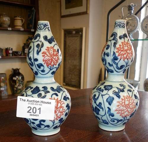 Pair of Chinese blue porcelain gourd vases, 13cm tall, mark ...