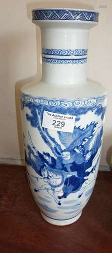 Chinese blue and white warriors vase, six character marks, 3...