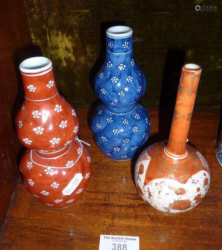 Satsuma bottle vase, 15cm, red marks to base. Together with ...