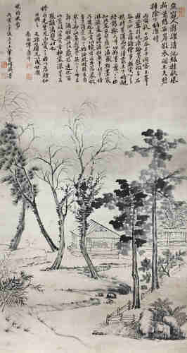 Peinture de paysage wang gushi