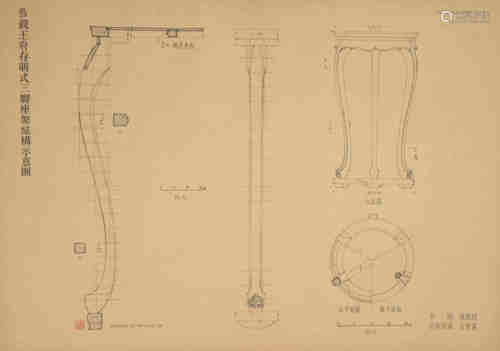 Dessin architectural de Lin Huiyin2