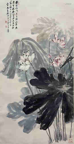 Peinture de lotus ZHANG DAQIAN