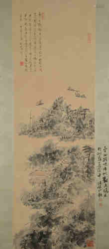 Peinture de paysage de lin Sanzhi