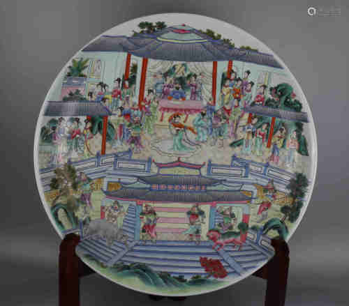 Carte du banquet de l'empereur Tang Ming