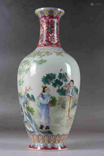 Bouteille d'or peinte par Fu Shou Ruyi