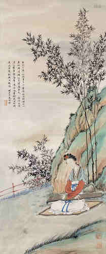 Peinture de la femme dans la forêt de bambou zhu meicun