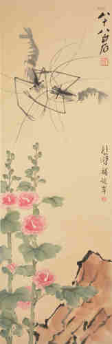 Coopération de Qi Baishi et Xu Beihong Peinture florale de c...