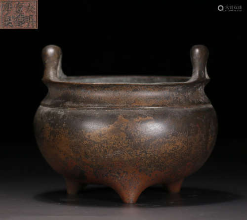 COPPER CAST TRIPOD CENSER