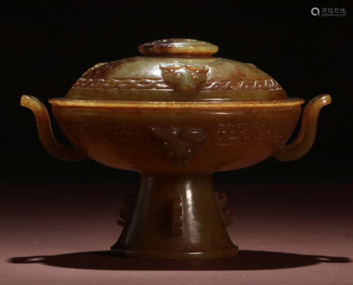 HETIAN JADE CARVED CENSER WITH COVER