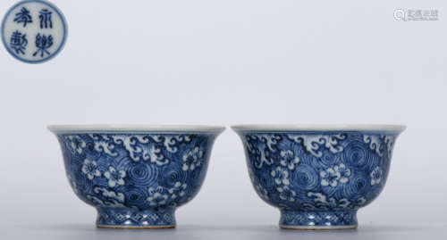 PAIR OF YONGLE MARK BLUE&WHITE GLAZE CUP