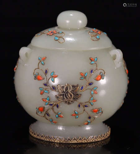 HETIAN JADE CARVED CENSER