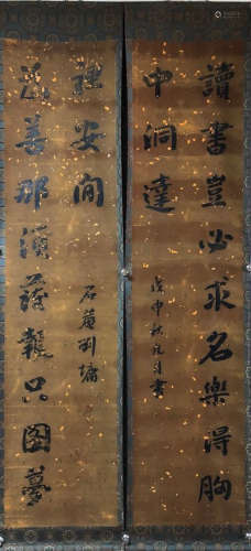 PAIR OF LIU YONG CALLIGRAPHY COUPLET