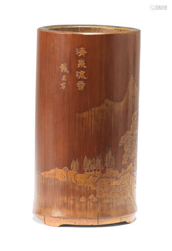 A CARVED BAMBOO 'LIU QING' BRUSHPOT Signed Zhang Wenyou, Lat...