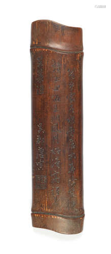 A CARVED BAMBOO WRIST REST 19th century