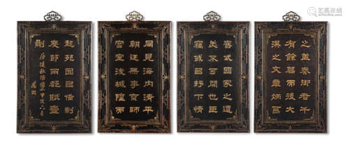 A SET OF FOUR BRONZE-INSET BLACK LACQUER 'CALLIGRAPHIC' PANE...