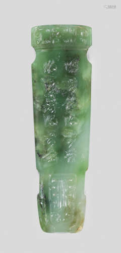 A SPINACH-GREEN JADE CARVING OF A GUQIN 18th/19th century