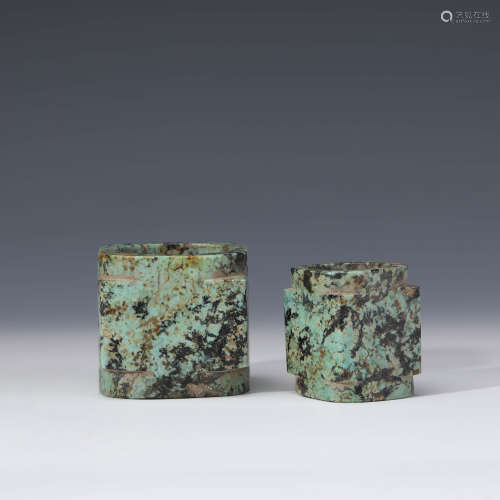 Two Ritual Turquoise Congs