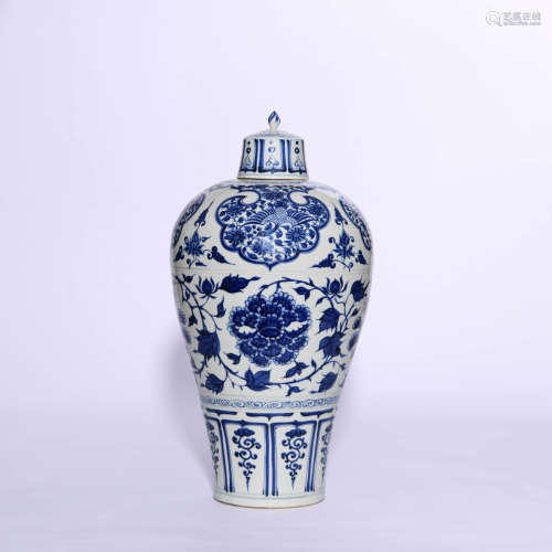A Blue And White Peony Porcelain Vase