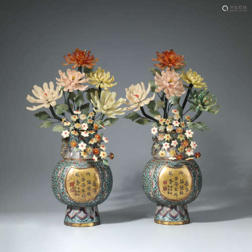 A Pair Of Gems Inlaid Enamel Cloisonne Wall Vases