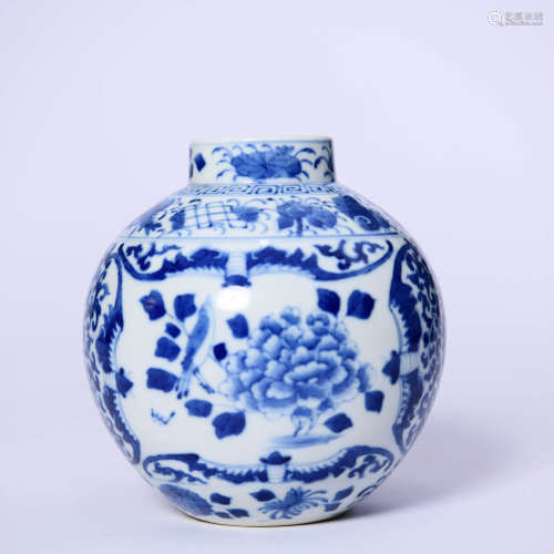 A Blue And White Interlocking Flowers Eight Treasures Pomegr...