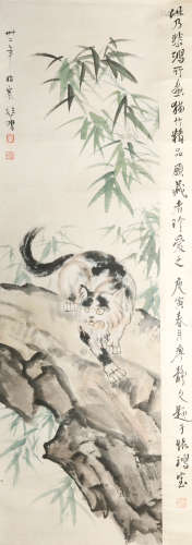 A Chinese Cats Painting Scroll, Xu Beihong Mark