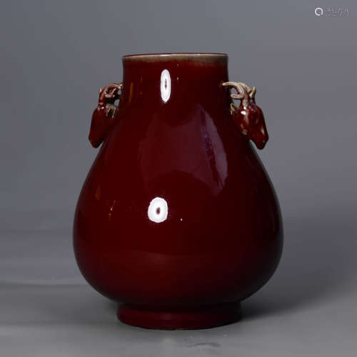 A Red-Glazed Ram-Eared Porcelain Zun