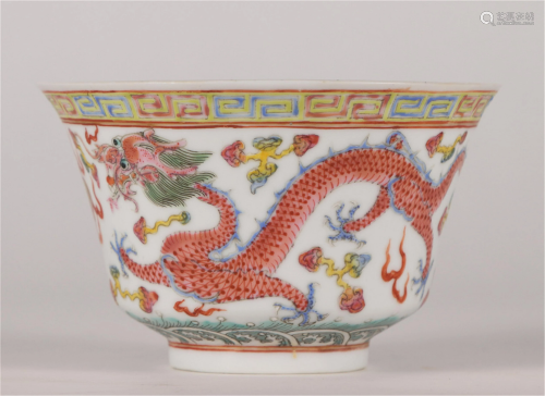 CHINESE PORCELAIN FAMILLE ROSE DRAGON CUP QING DYNASTY