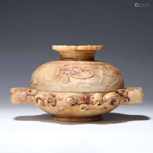 An Archaistic Hetian Jade Beast-Eared Incense Burner