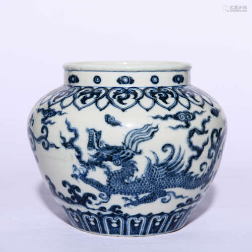 A Blue And White Dragon And Cloud Jar