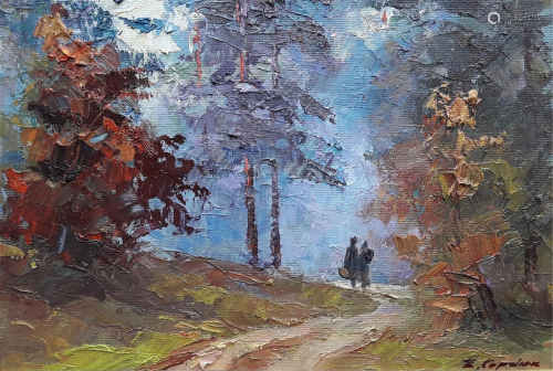 NO RESERVE Oil painting Road in the forest Serdyuk