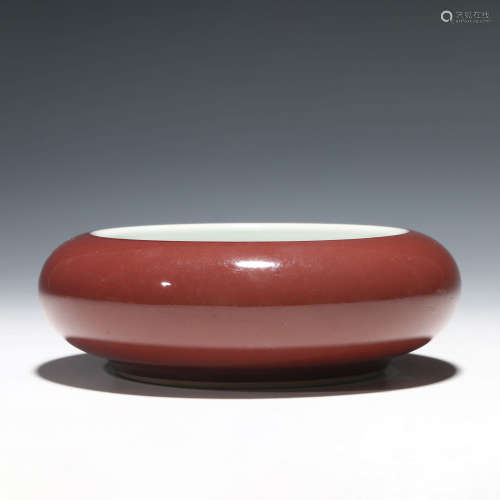 A Red-Glazed Porcelain Brush Washer