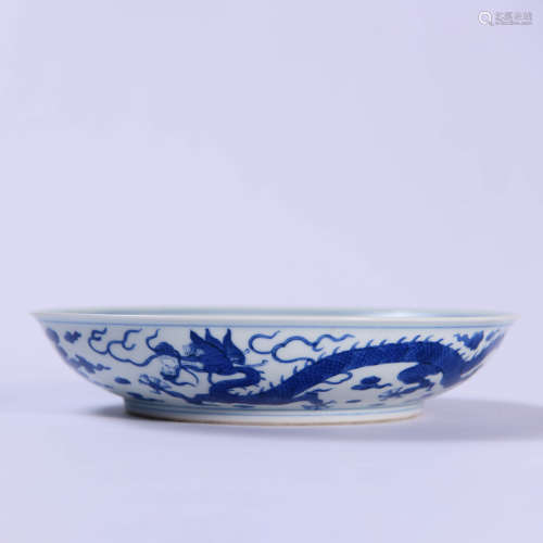 A Blue And White Dragon And Cloud Dish