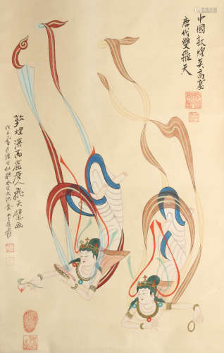 A Chinese Apsaras Painting Scroll, Zhang Daqian Mark