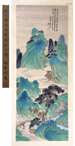 PREVIOUS MEI LANFANG COLLECTION CHINESE SCROLL PAIN…
