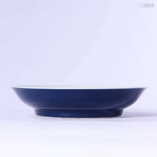 A Blue-Glazed Porcelain Dish