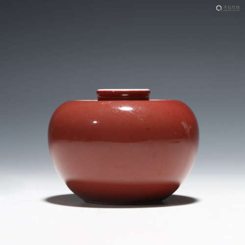 A Red-Glazed Porcelain Water Coupe