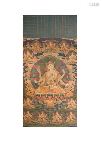 A Silk Kesi Statue Of Namgyalma