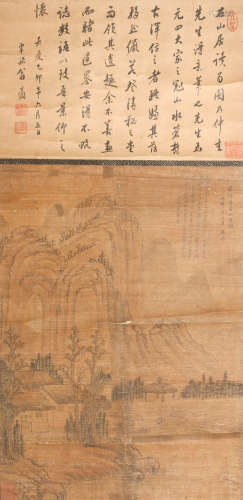 A Chinese Landscape Painting Scroll, Wu Zhen Mark