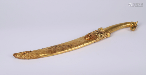 CHINESE GILT BRONZE HORSE HANDLE DRAGGER QING DYNASTY