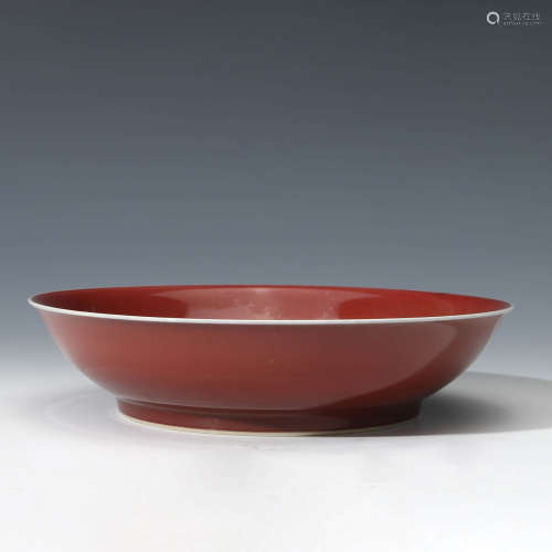 A Red-Glazed Porcelain Plate