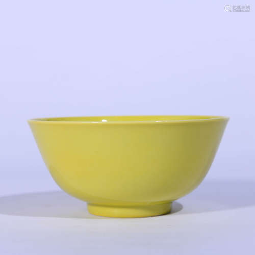 A Yellow-Glazed Porcelain Bowl