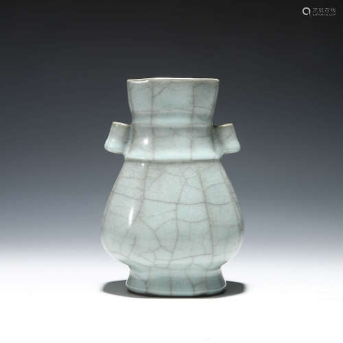 A Guan Type Pierced-Handle Vase