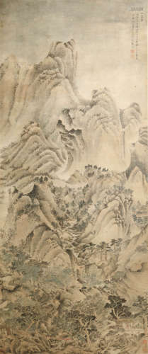 A Chinese Landscape Painting Scroll, Wang Meng Mark